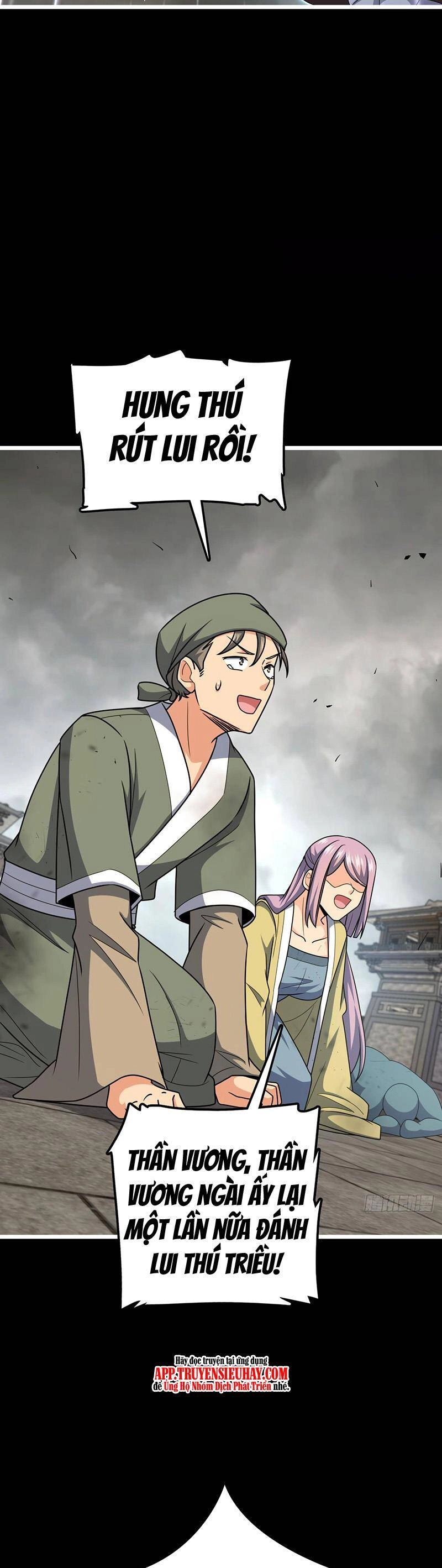 Đại Vương Tha Mạng Chapter 757 - 20