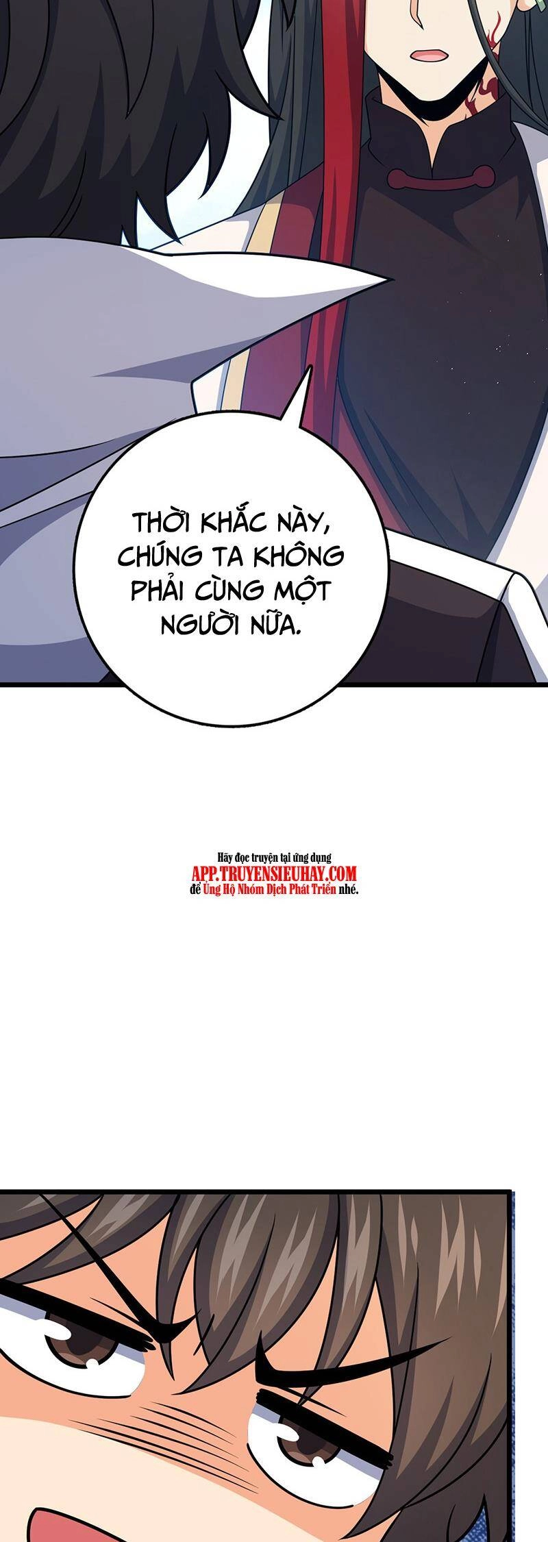 Đại Vương Tha Mạng Chapter 757 - 39