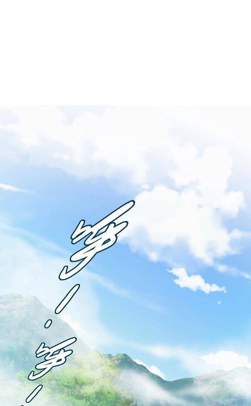 Đại Vương Tha Mạng Chapter 758 - 2