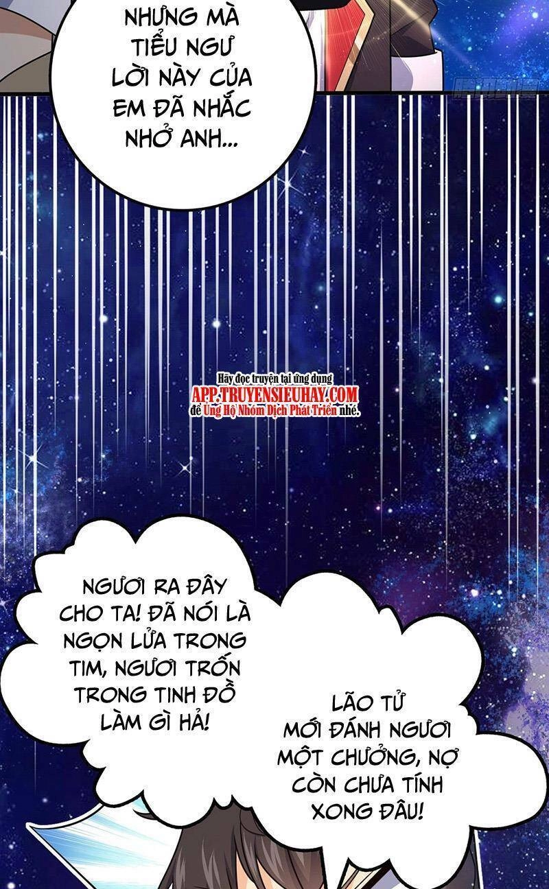 Đại Vương Tha Mạng Chapter 758 - 11