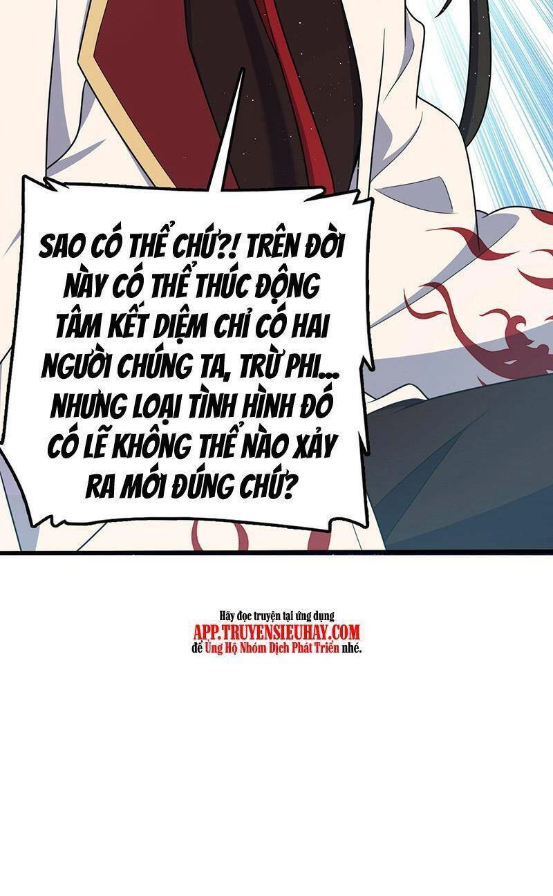 Đại Vương Tha Mạng Chapter 758 - 15