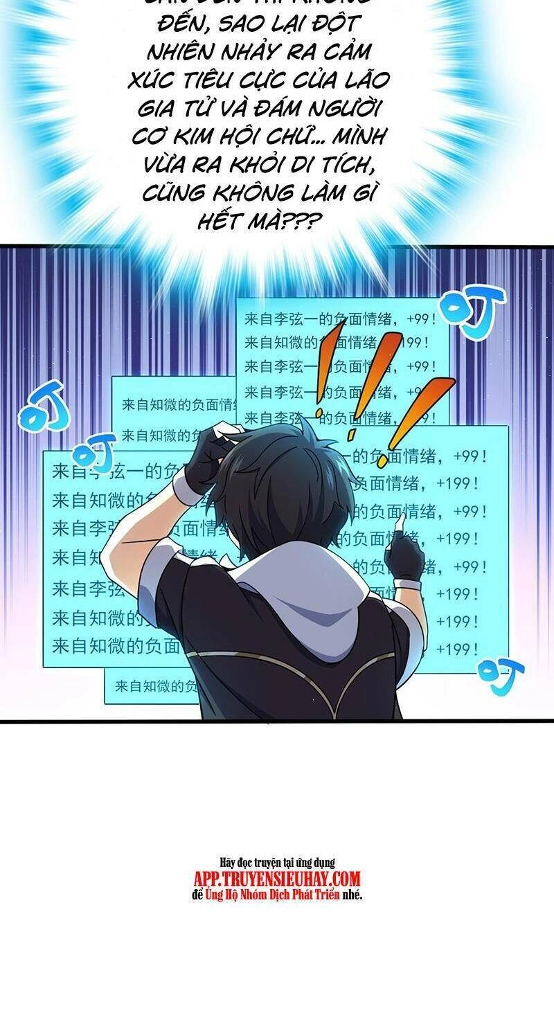 Đại Vương Tha Mạng Chapter 758 - 41