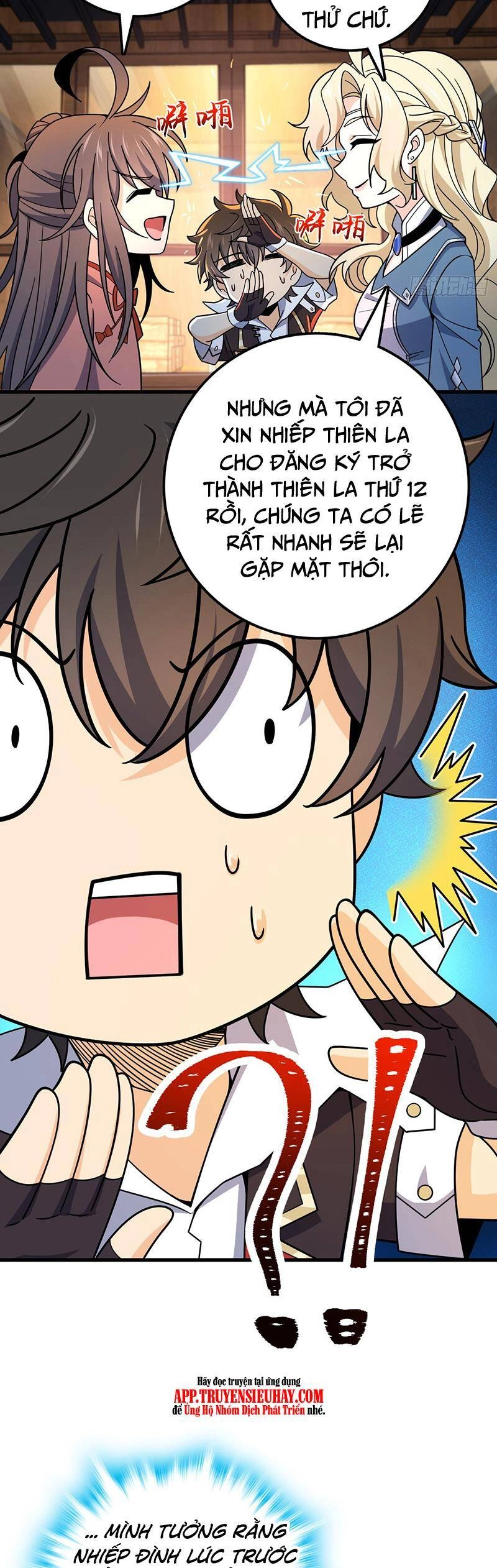 Đại Vương Tha Mạng Chapter 759 - 24