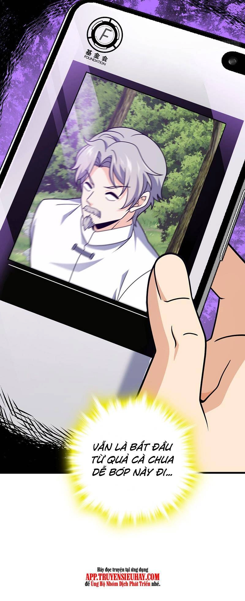 Đại Vương Tha Mạng Chapter 759 - 41