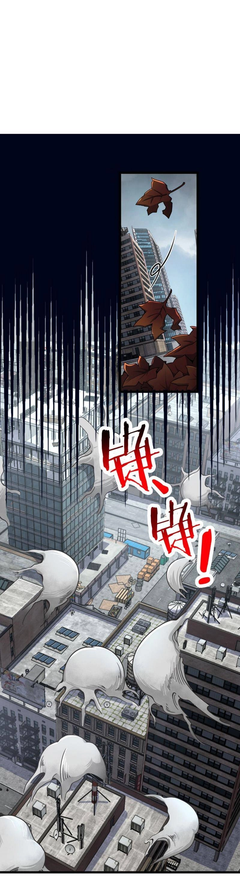 Đại Vương Tha Mạng Chapter 760 - 2