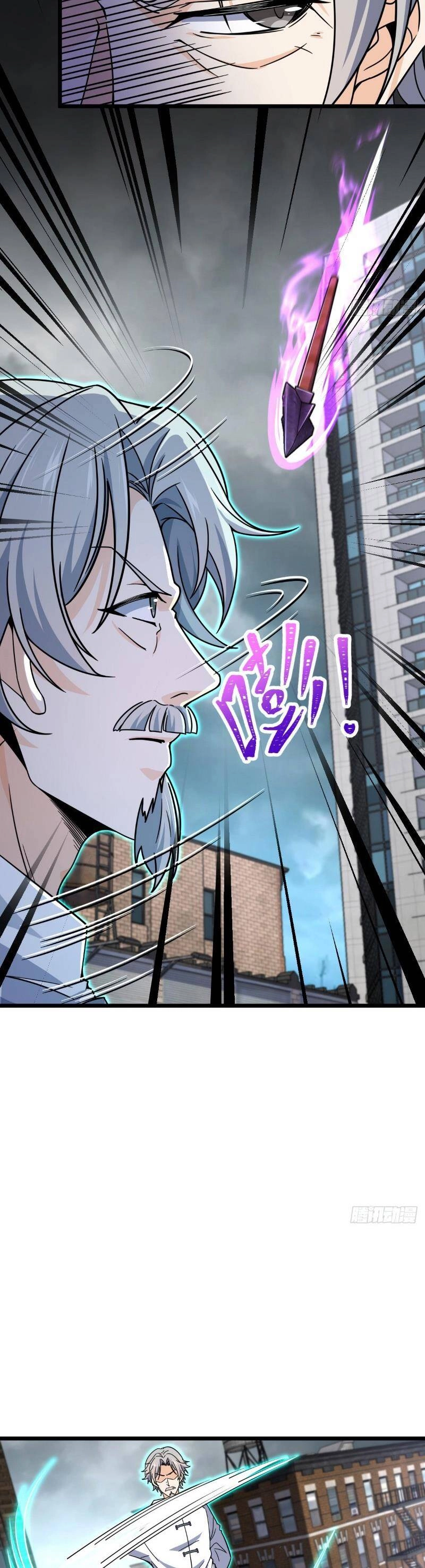 Đại Vương Tha Mạng Chapter 760 - 7