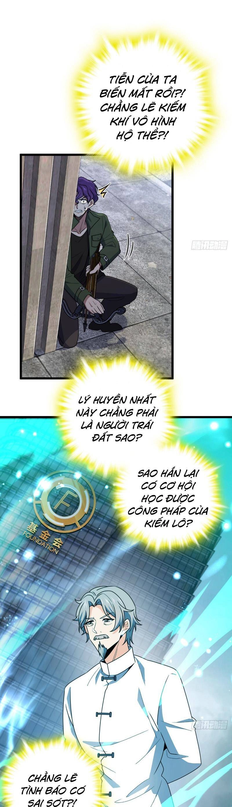 Đại Vương Tha Mạng Chapter 760 - 12