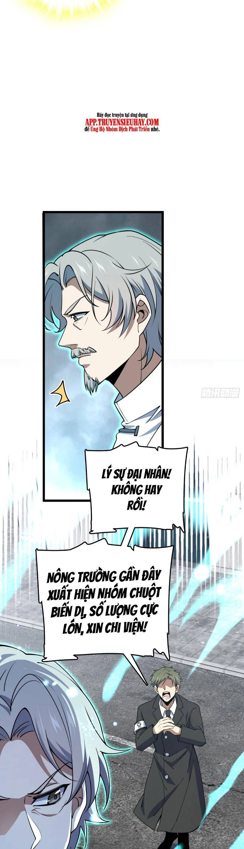 Đại Vương Tha Mạng Chapter 760 - 17