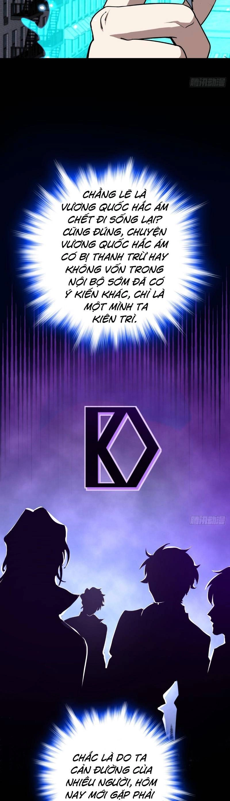 Đại Vương Tha Mạng Chapter 760 - 19