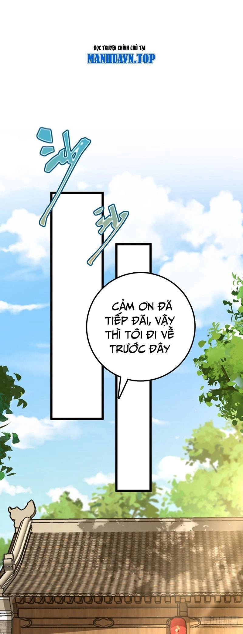 Đại Vương Tha Mạng Chapter 761 - 12