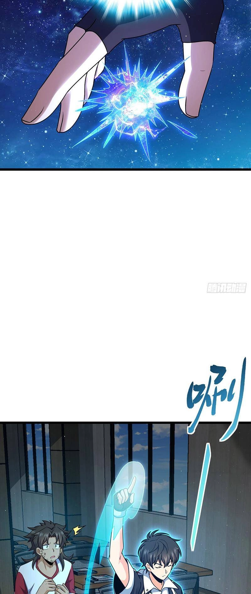 Đại Vương Tha Mạng Chapter 761 - 35