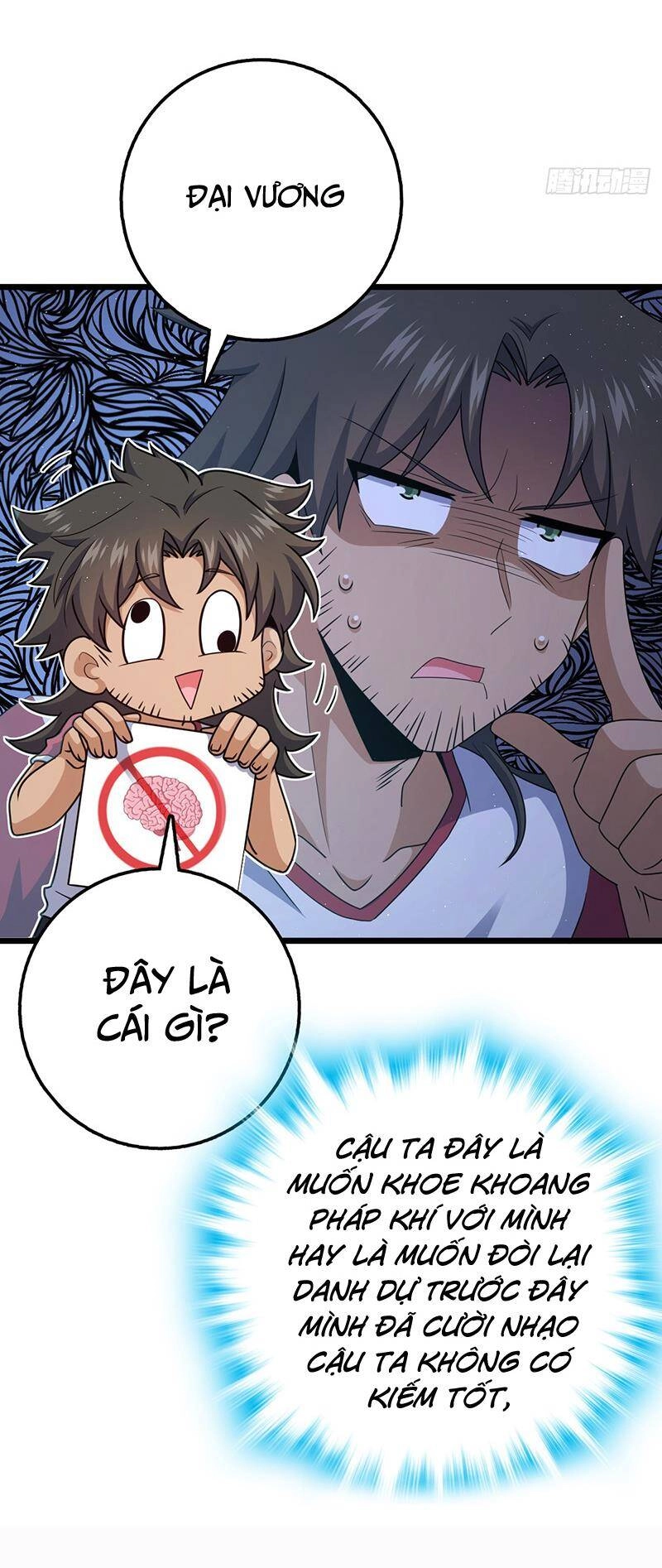 Đại Vương Tha Mạng Chapter 761 - 39