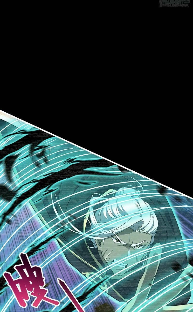 Đại Vương Tha Mạng Chapter 762 - 56