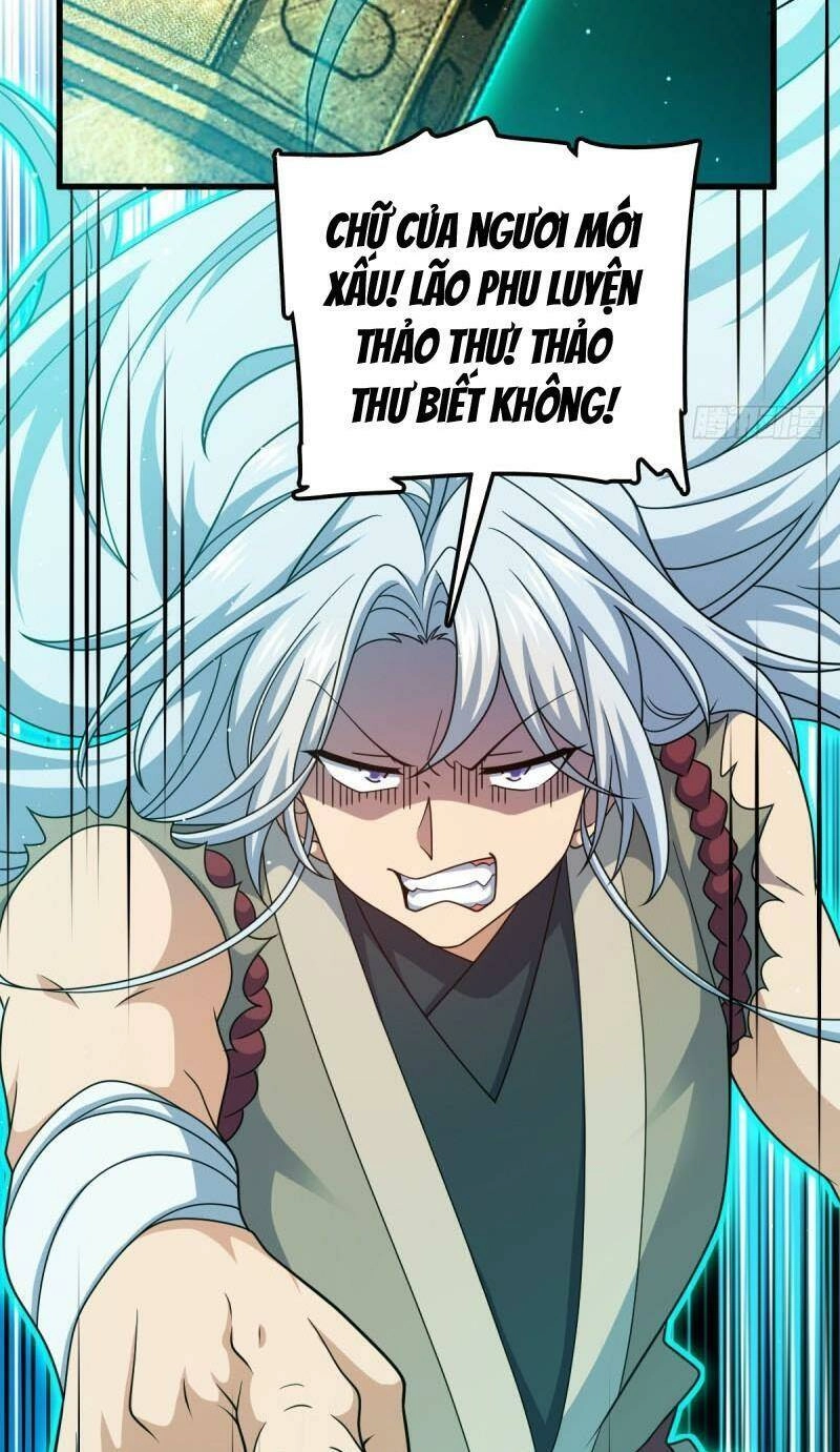 Đại Vương Tha Mạng Chapter 763 - 12