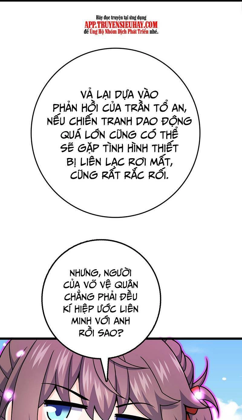 Đại Vương Tha Mạng Chapter 764 - 64