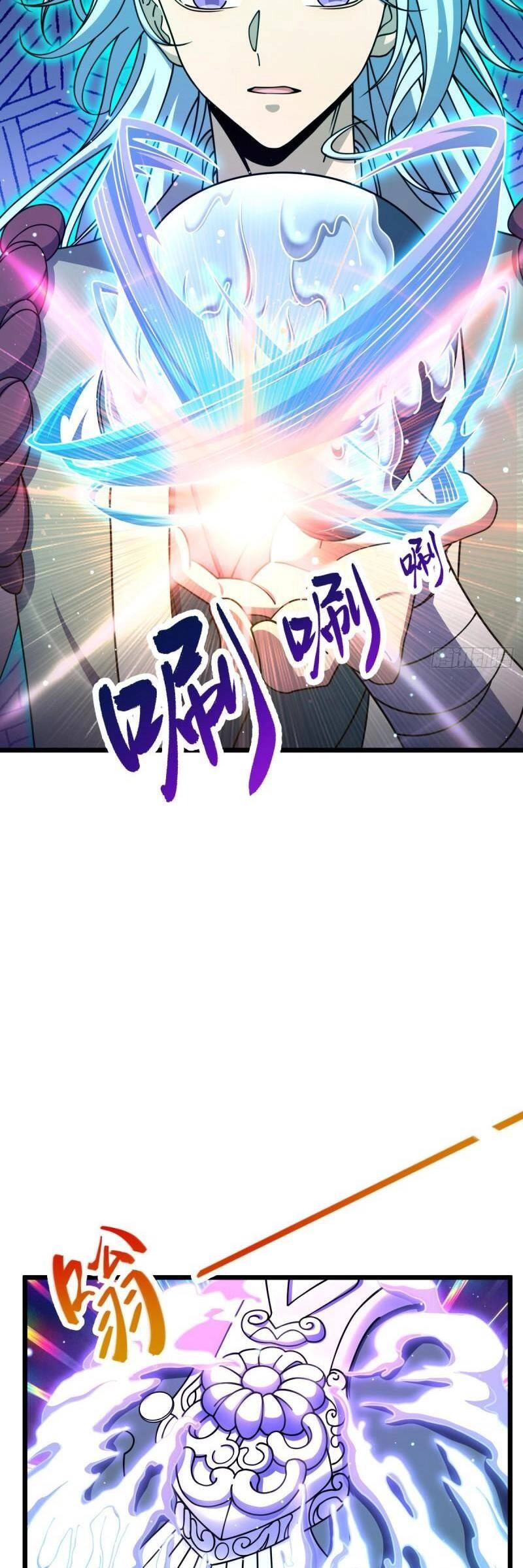 Đại Vương Tha Mạng Chapter 765 - 28