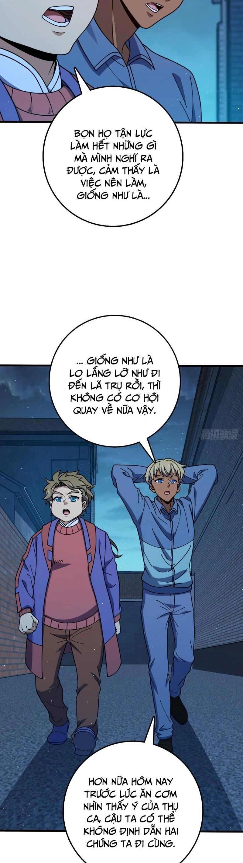 Đại Vương Tha Mạng Chapter 766 - 17