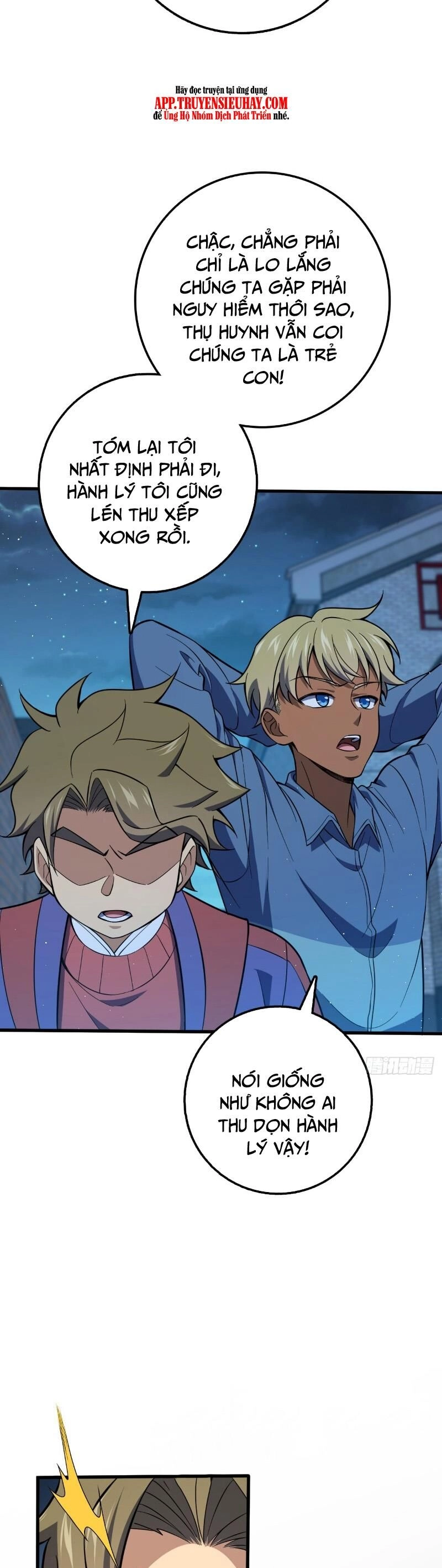 Đại Vương Tha Mạng Chapter 766 - 18