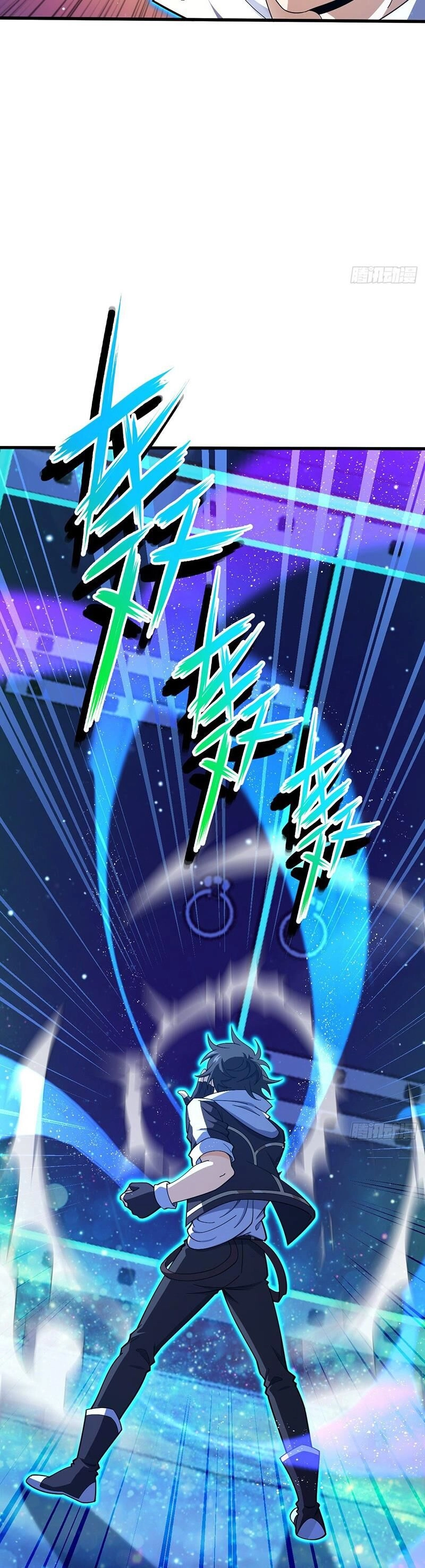 Đại Vương Tha Mạng Chapter 767 - 4