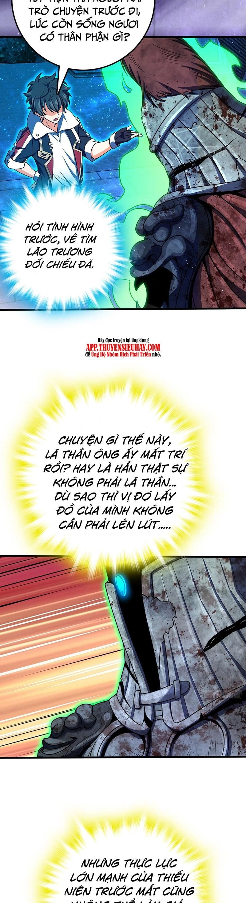 Đại Vương Tha Mạng Chapter 767 - 24