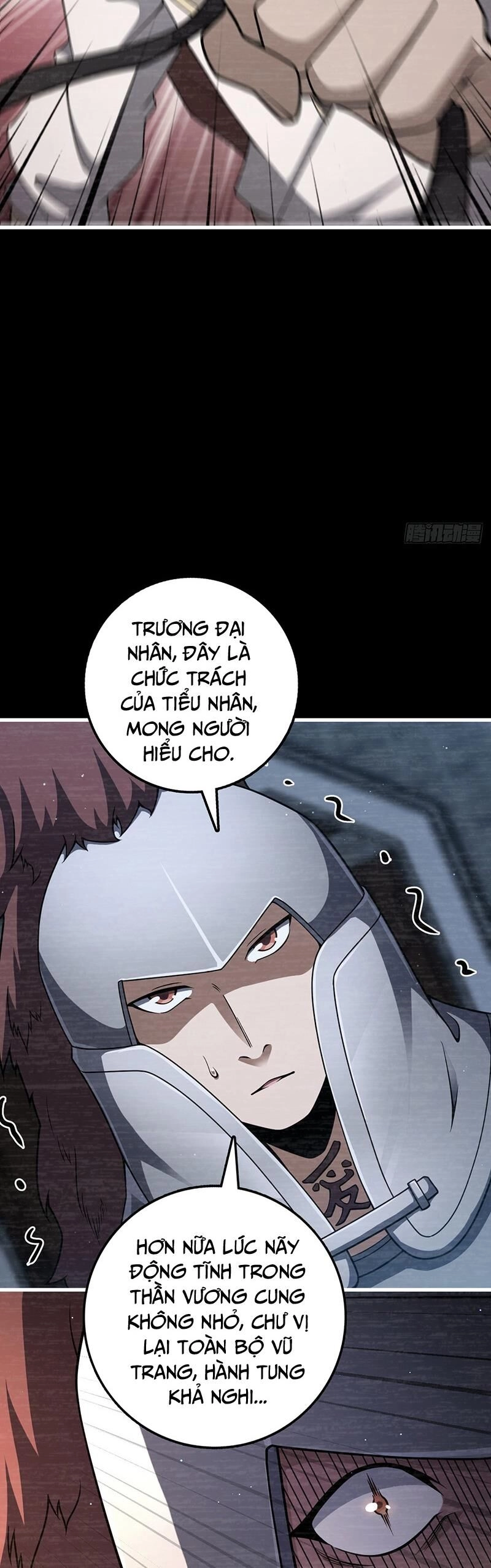 Đại Vương Tha Mạng Chapter 768 - 7