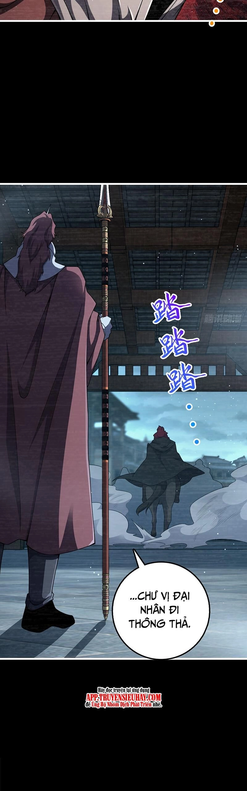 Đại Vương Tha Mạng Chapter 768 - 11