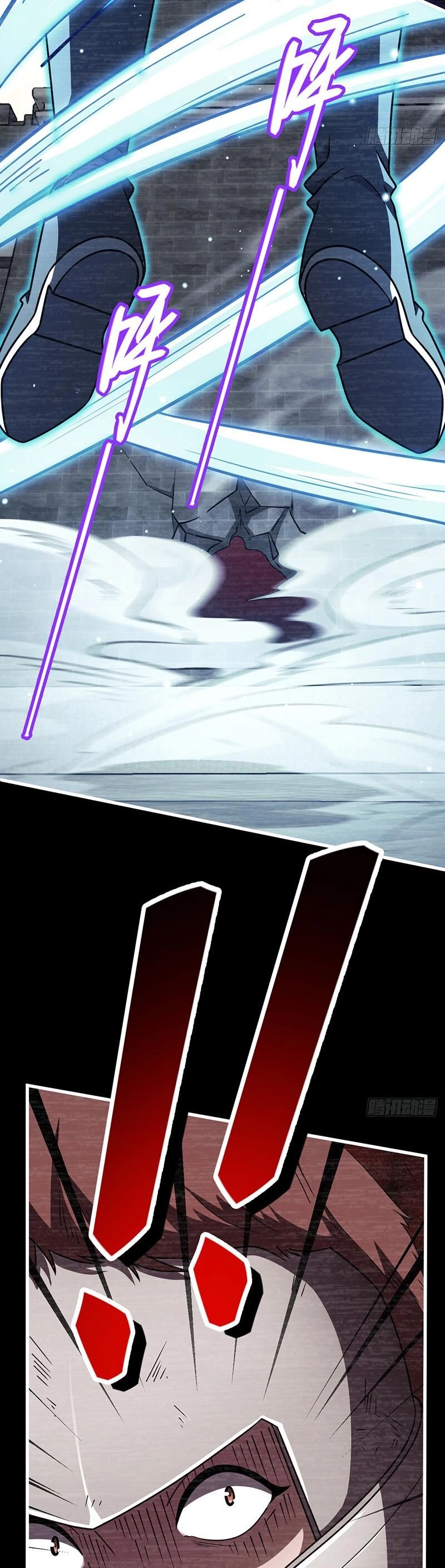 Đại Vương Tha Mạng Chapter 768 - 17