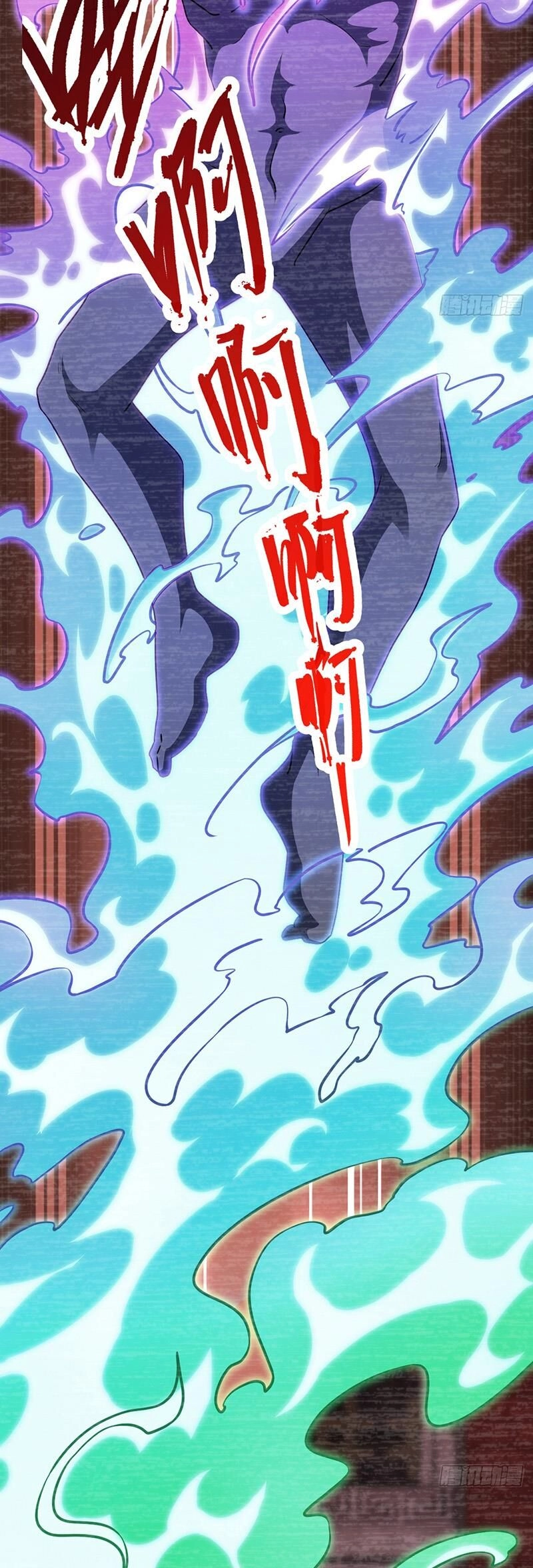 Đại Vương Tha Mạng Chapter 768 - 24