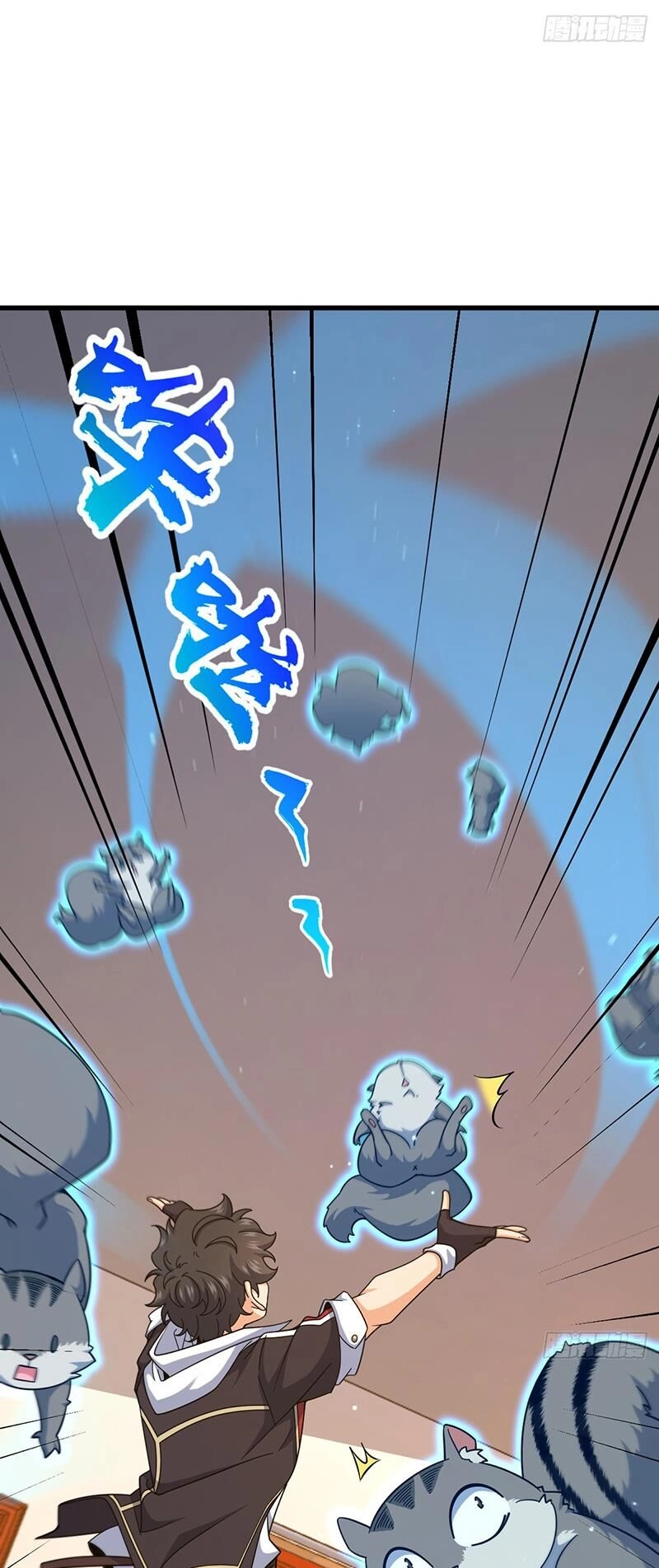 Đại Vương Tha Mạng Chapter 768 - 45