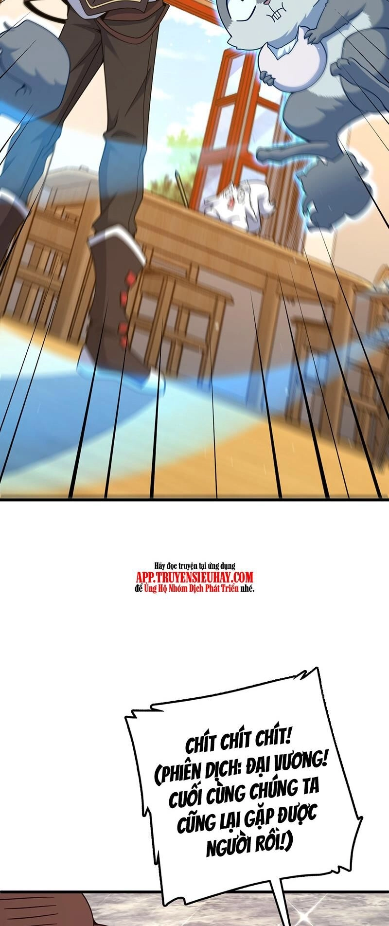 Đại Vương Tha Mạng Chapter 768 - 46