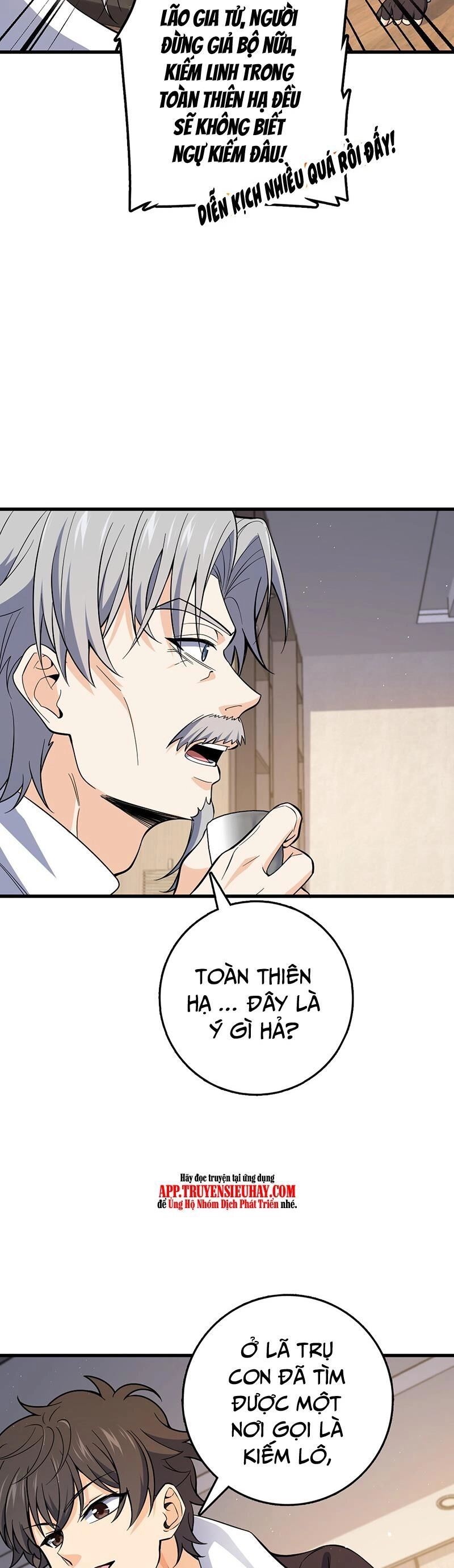 Đại Vương Tha Mạng Chapter 771 - 7