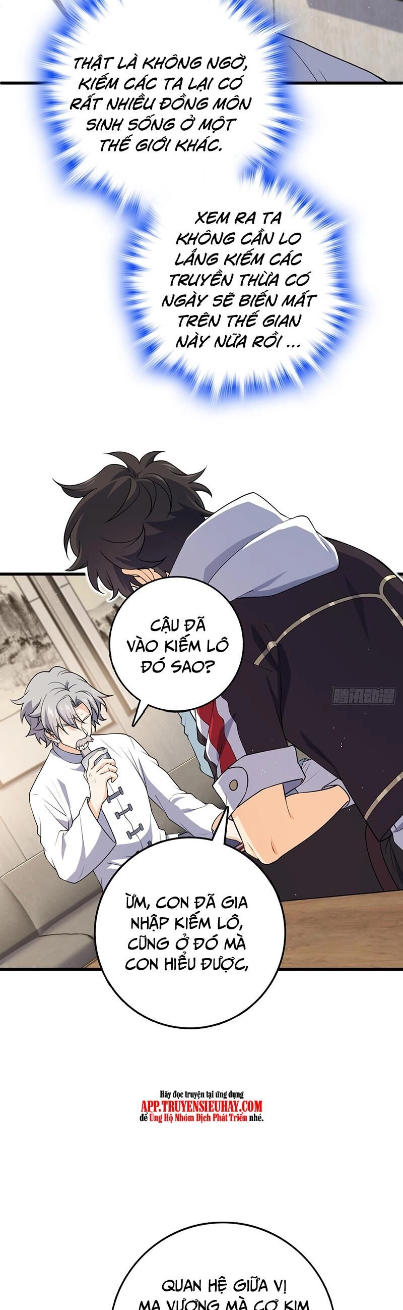 Đại Vương Tha Mạng Chapter 771 - 13