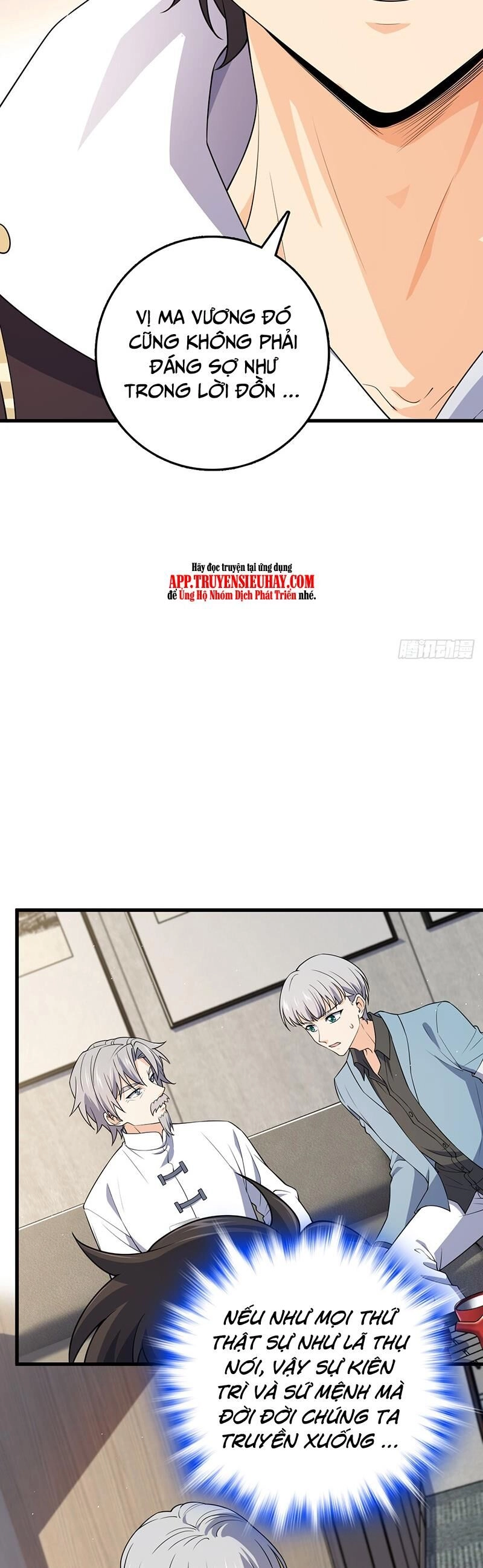 Đại Vương Tha Mạng Chapter 771 - 15