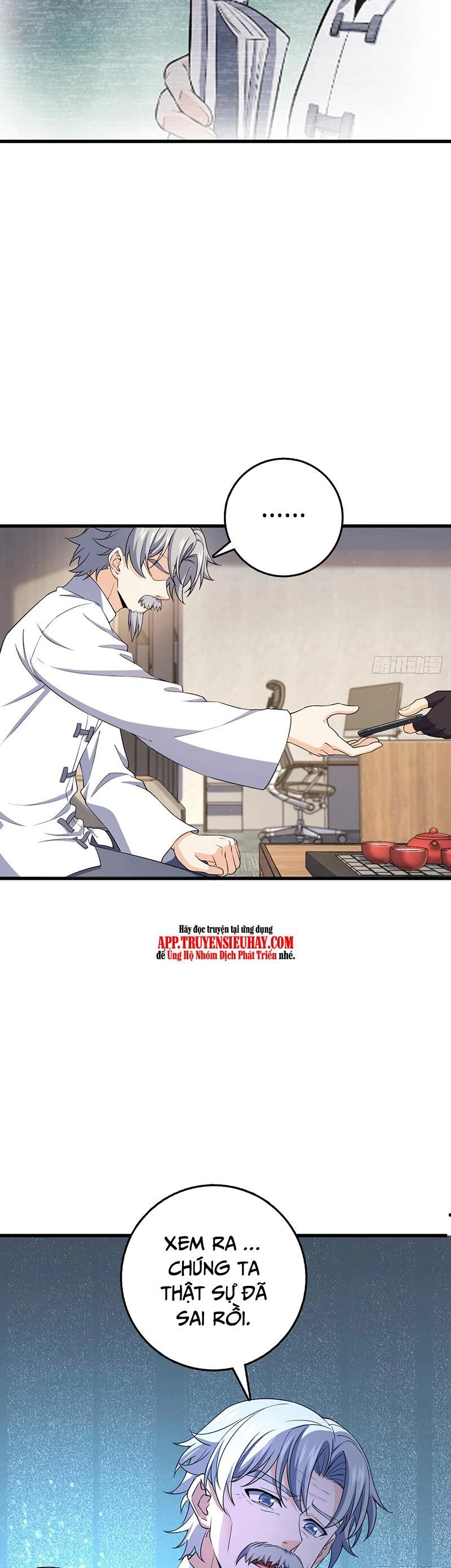 Đại Vương Tha Mạng Chapter 771 - 24