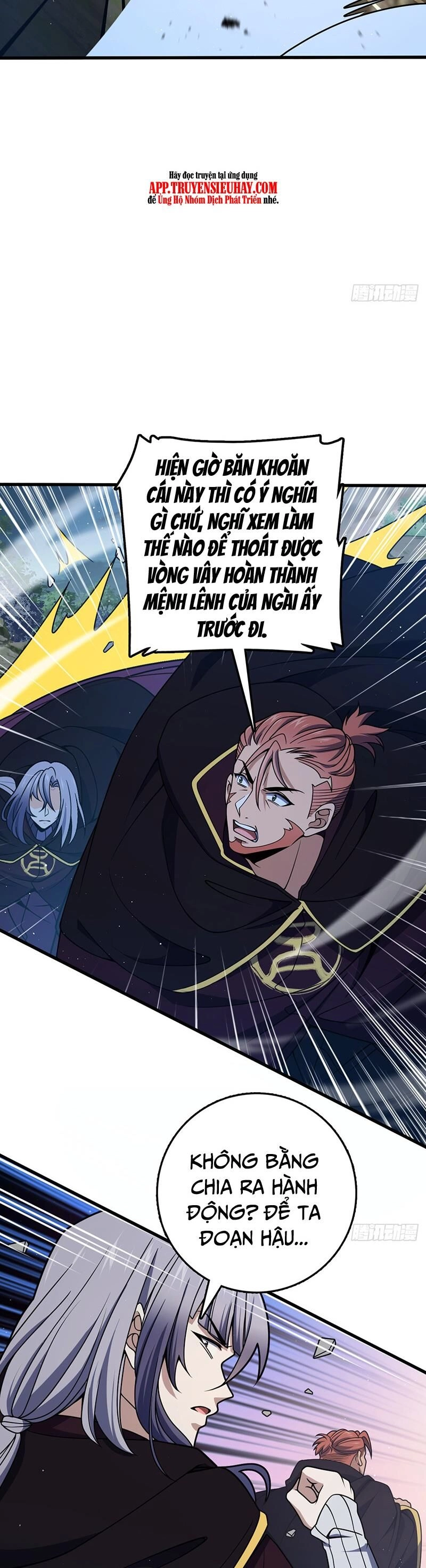 Đại Vương Tha Mạng Chapter 772 - 6