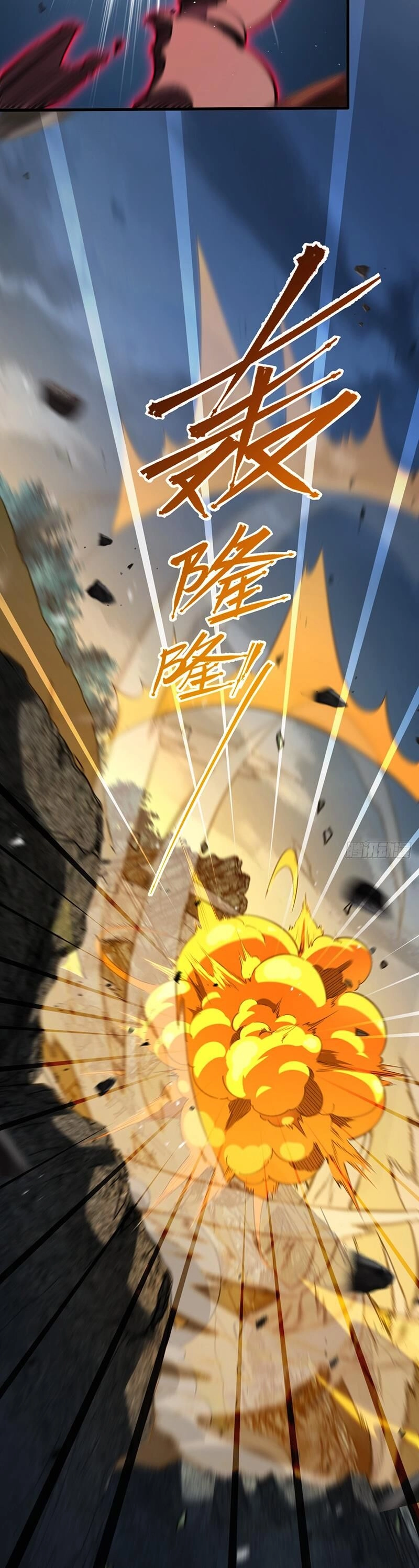 Đại Vương Tha Mạng Chapter 772 - 19