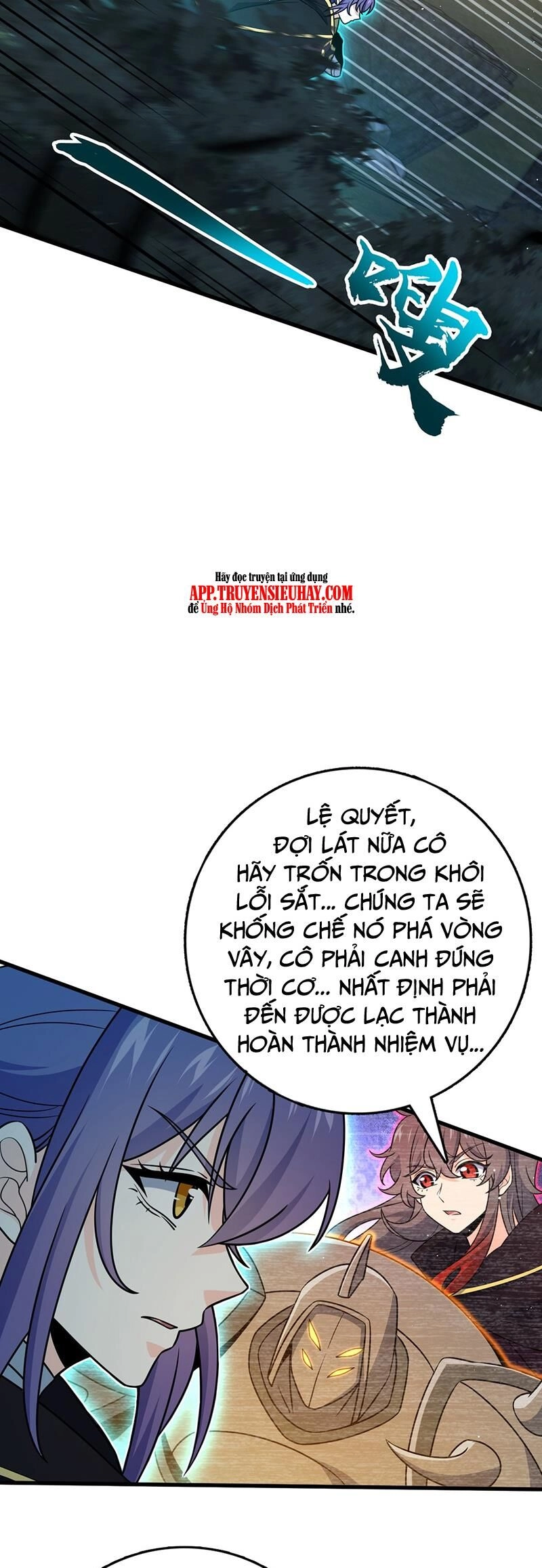 Đại Vương Tha Mạng Chapter 772 - 27