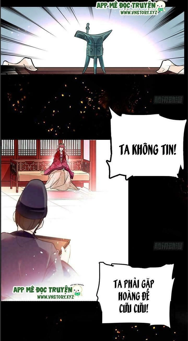 Ngọt Ngào Uy Vũ: Boss Sủng Đến Nghiện Chapter 1 - 4