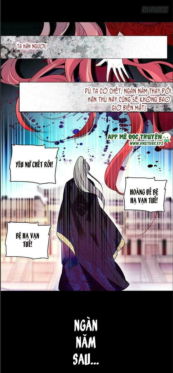 Ngọt Ngào Uy Vũ: Boss Sủng Đến Nghiện Chapter 1 - 8