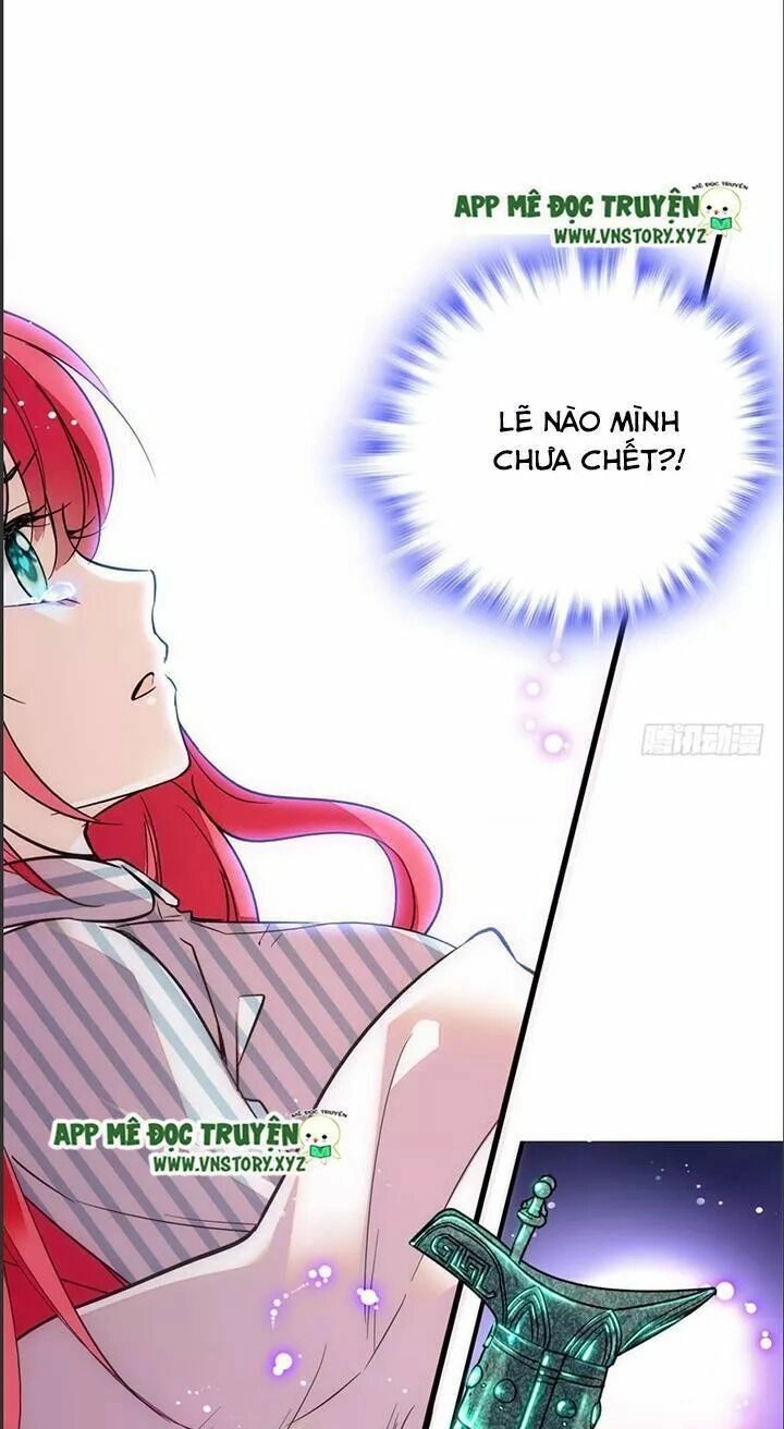 Ngọt Ngào Uy Vũ: Boss Sủng Đến Nghiện Chapter 1.5 - 2