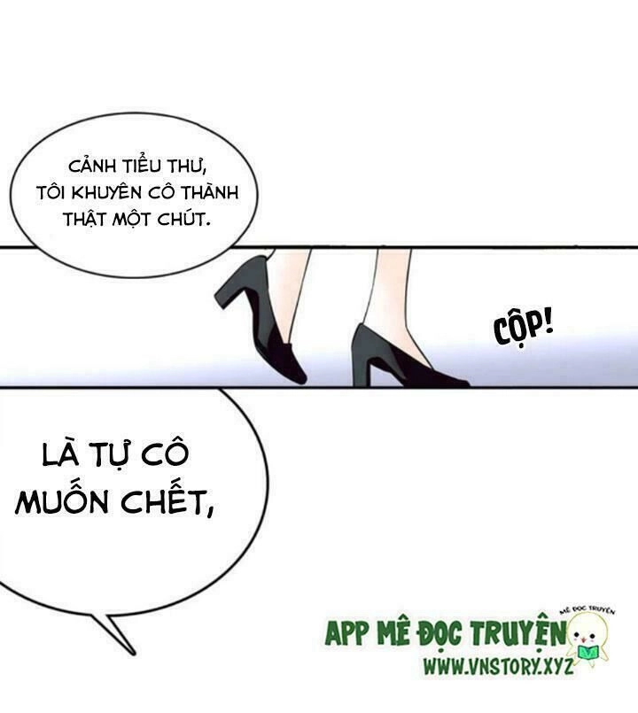 Ngọt Ngào Uy Vũ: Boss Sủng Đến Nghiện Chapter 2 - 15