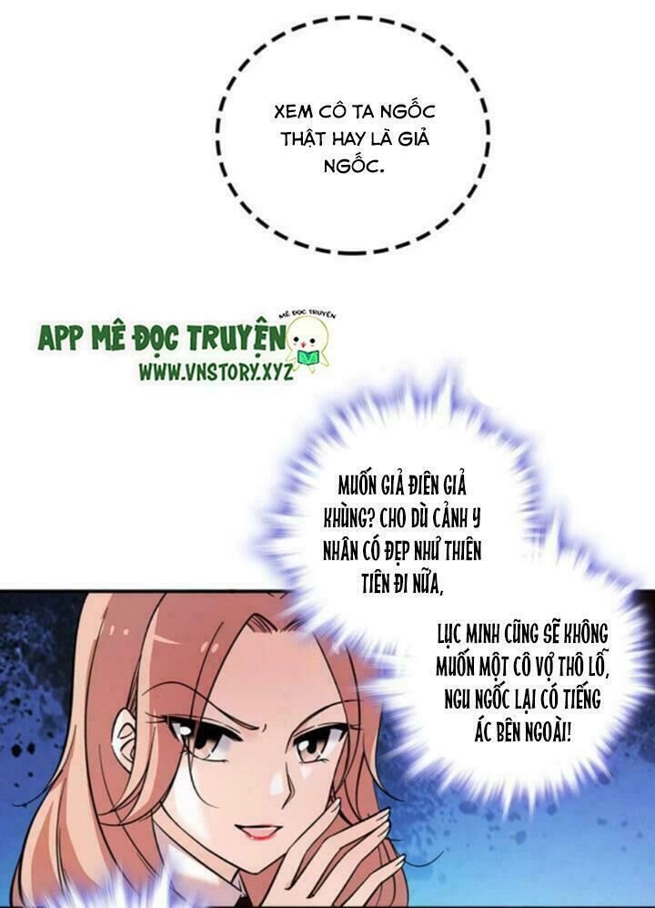 Ngọt Ngào Uy Vũ: Boss Sủng Đến Nghiện Chapter 2 - 21