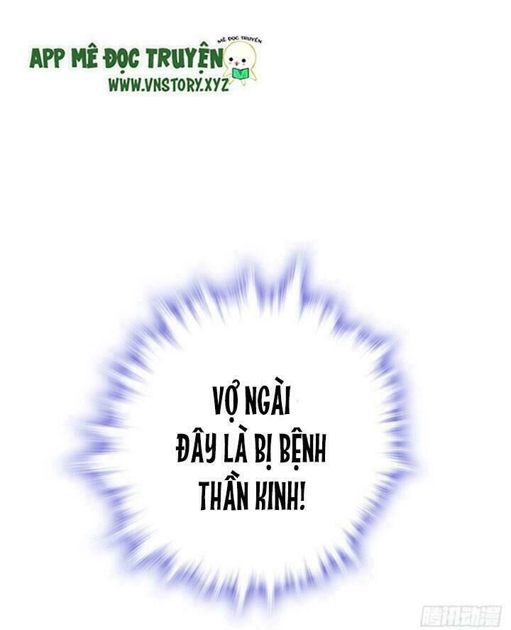 Ngọt Ngào Uy Vũ: Boss Sủng Đến Nghiện Chapter 3 - 11