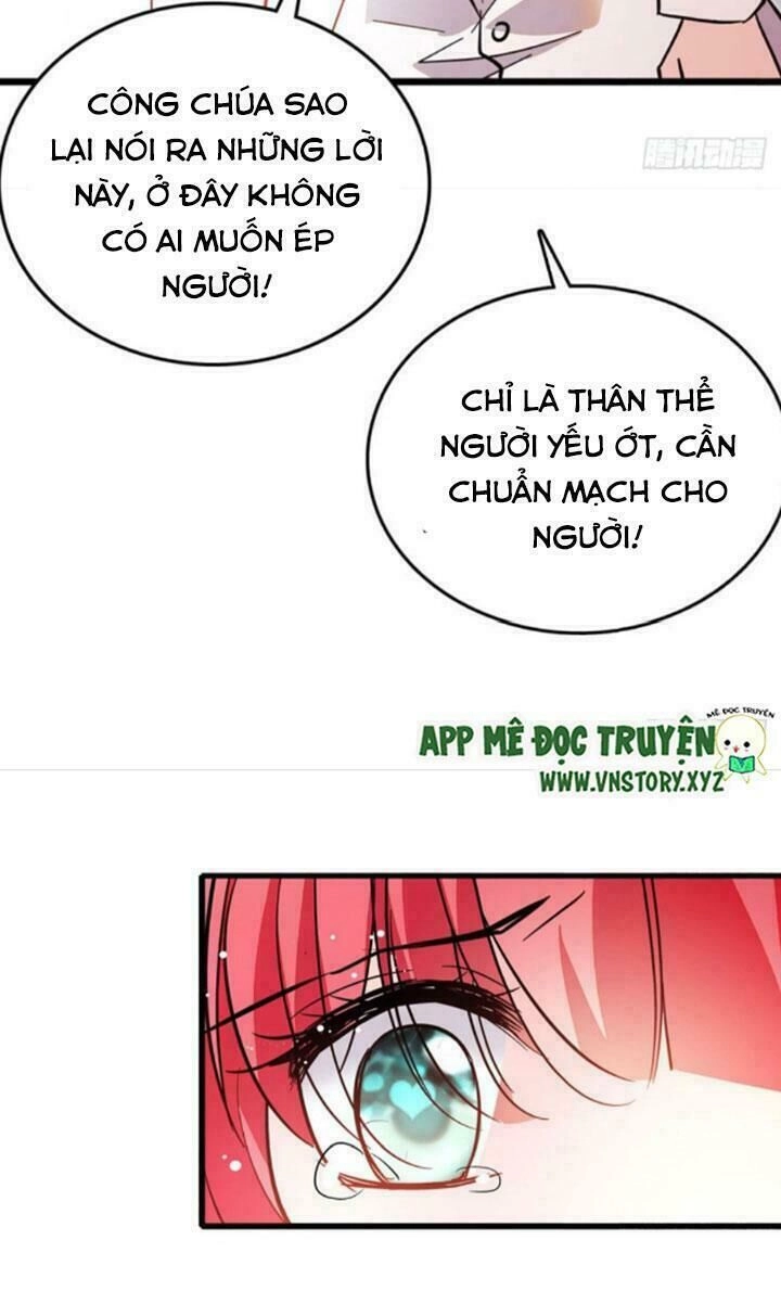 Ngọt Ngào Uy Vũ: Boss Sủng Đến Nghiện Chapter 3 - 15