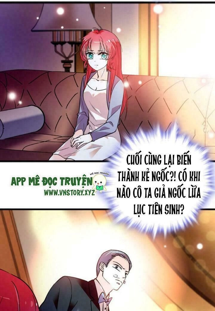 Ngọt Ngào Uy Vũ: Boss Sủng Đến Nghiện Chapter 4 - 32