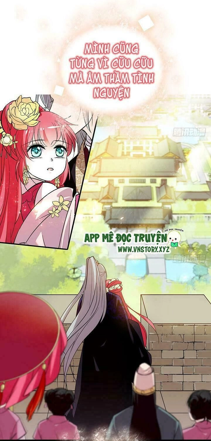 Ngọt Ngào Uy Vũ: Boss Sủng Đến Nghiện Chapter 10 - 12