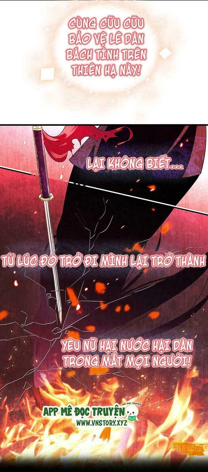 Ngọt Ngào Uy Vũ: Boss Sủng Đến Nghiện Chapter 10 - 13