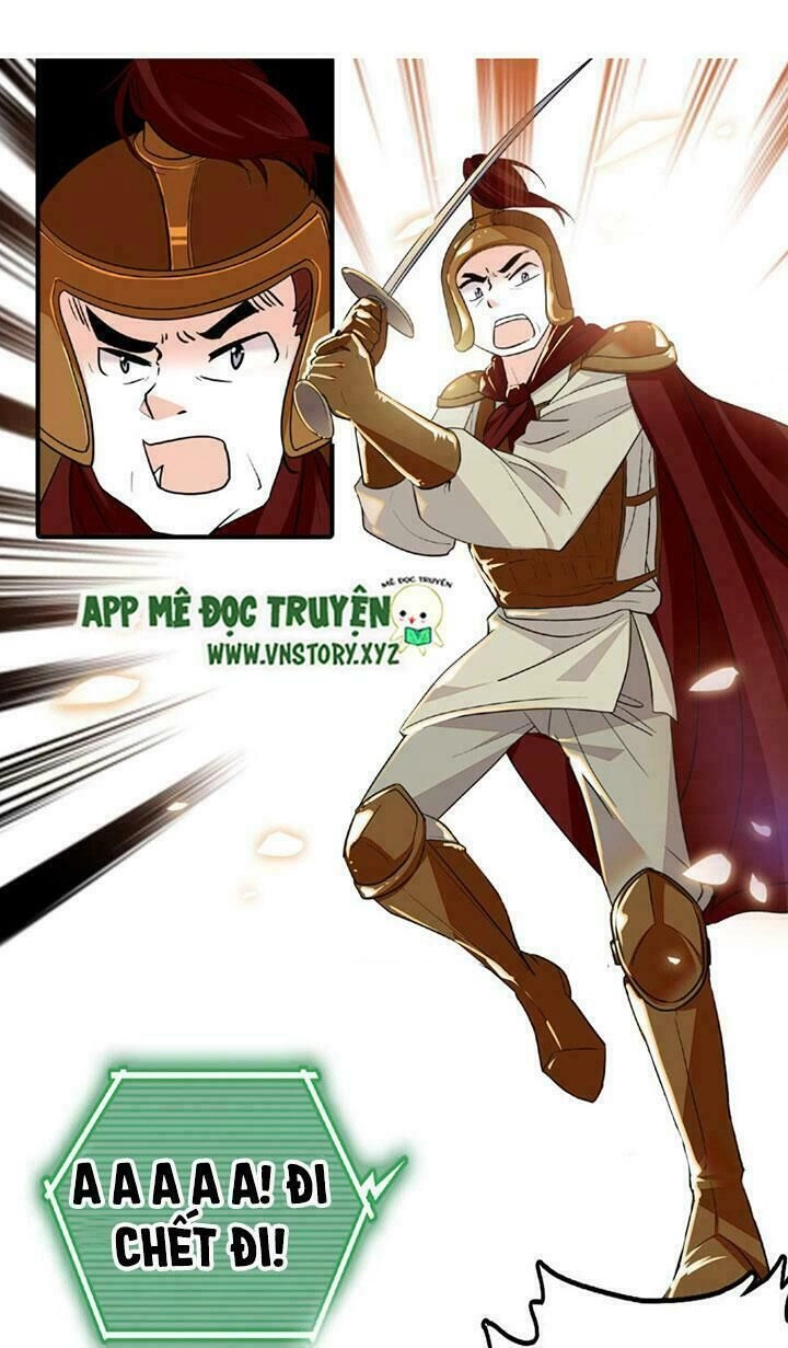 Ngọt Ngào Uy Vũ: Boss Sủng Đến Nghiện Chapter 11 - 1