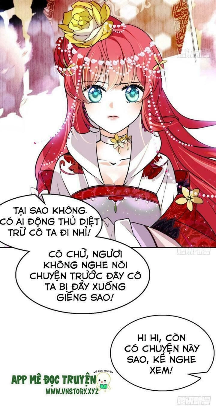 Ngọt Ngào Uy Vũ: Boss Sủng Đến Nghiện Chapter 11 - 12