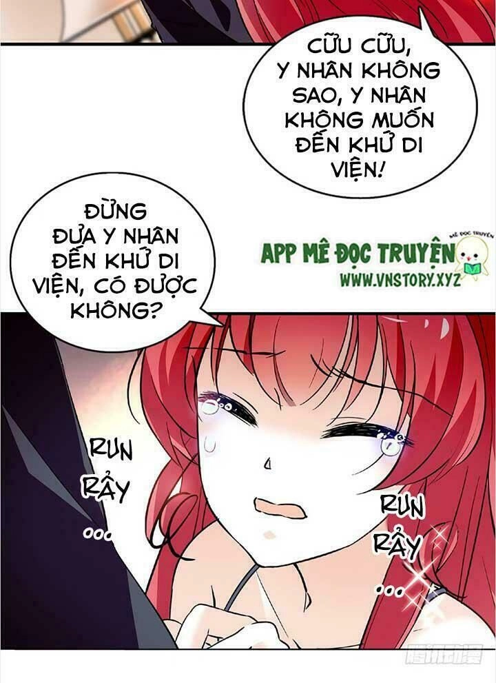 Ngọt Ngào Uy Vũ: Boss Sủng Đến Nghiện Chapter 12 - 2